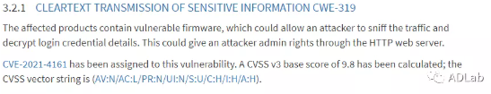 ICS-CERT Advisoryж©.png